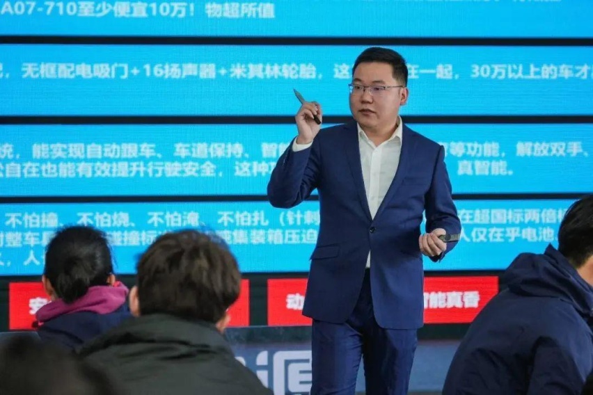纯电新供给 用户新选择 长安启源A07真香版北京试驾会圆满收官