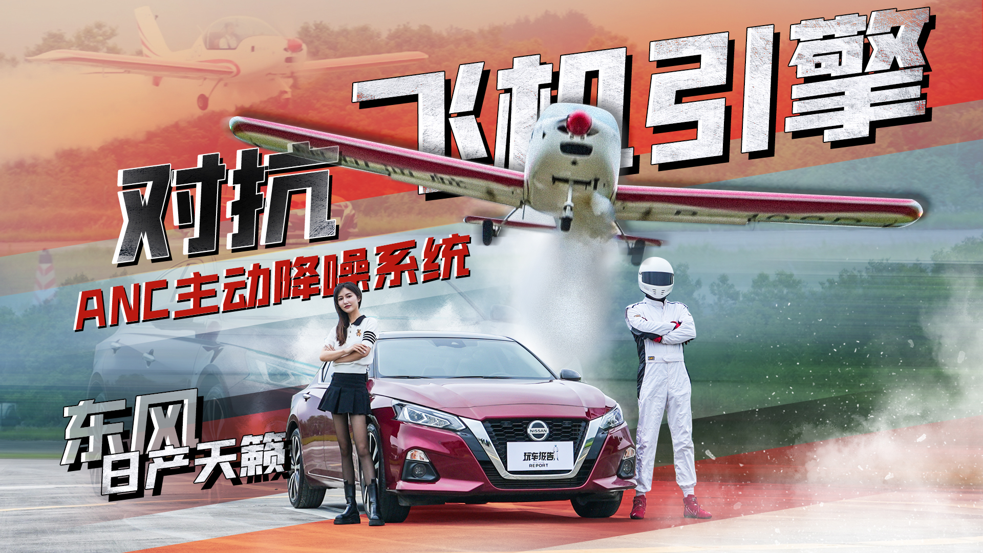 Oޜyu|Lծa[ANCӽϵyܷ񌦿wC