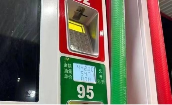 95号汽油或重返9元时代，燃油车的价格战 能否缓解油价焦虑？