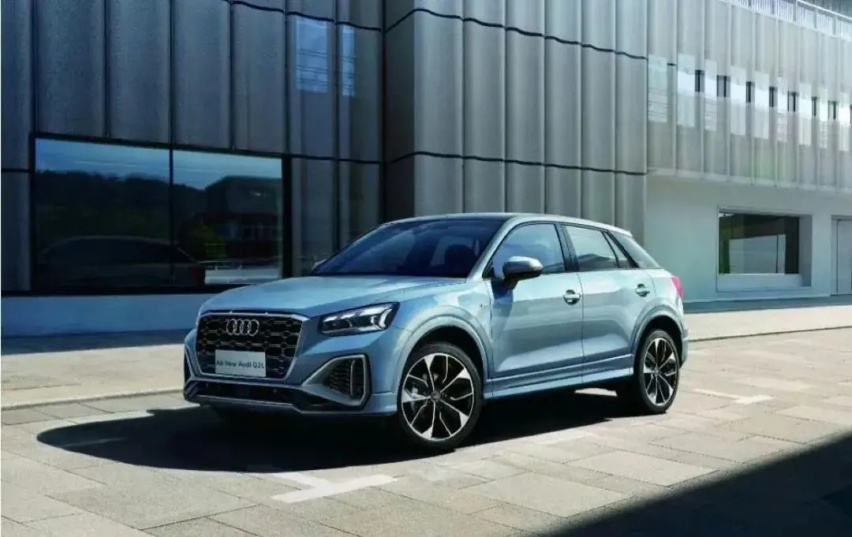 【e汽车】一汽奥迪2023款奥迪Q2L正式上市