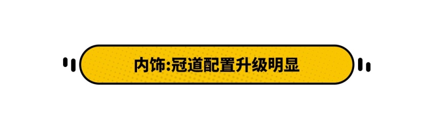 20多万预算，大5座还是7座，这两款热门SUV你得这么选