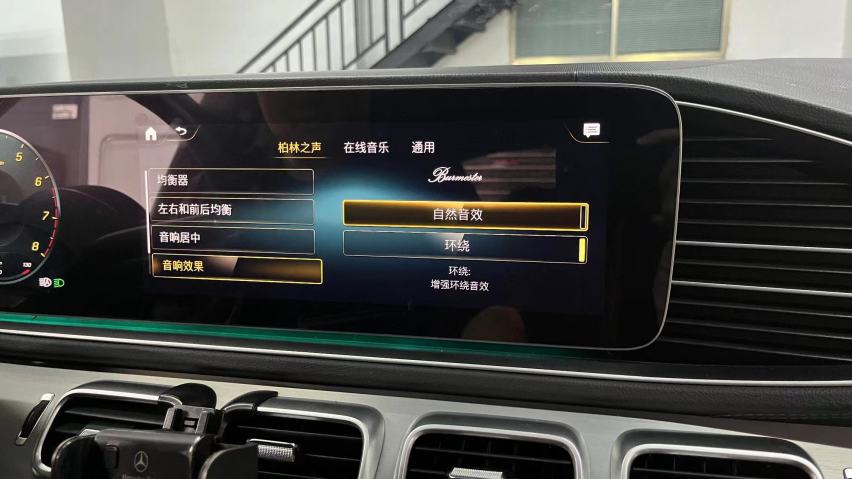7月初21款奔驰GLE350升级柏林之声音响