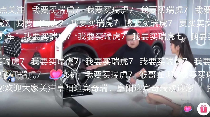 1583761744(1).png