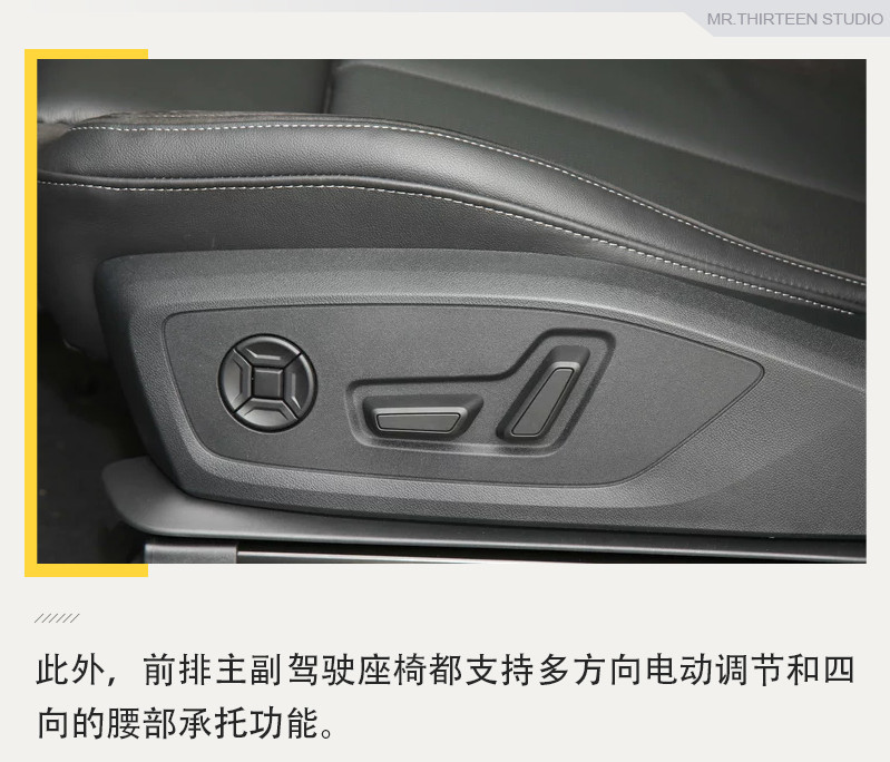 轿跑版空间更大了？实拍解析奥迪Q3 Sportback