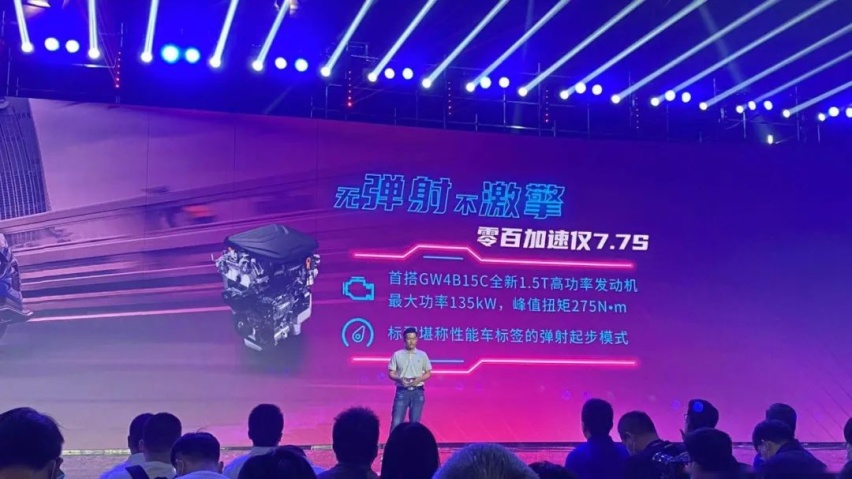 10万元级运动SUV首选？哈弗赤兔正式上市，10.98万元起