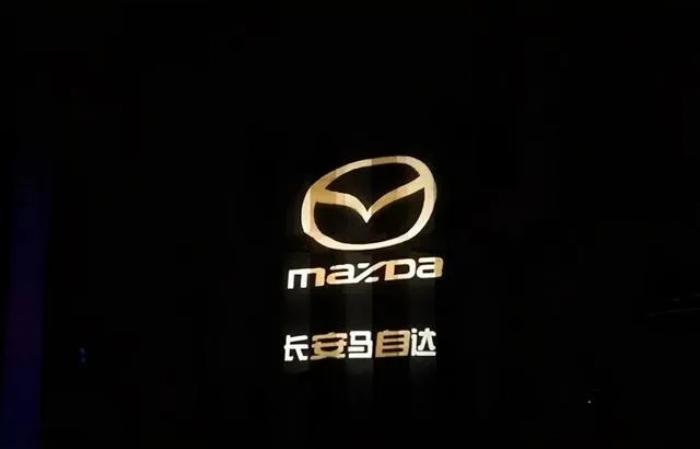 315特别关注丨质量问题频出，你买马自达CX-5后悔了吗？