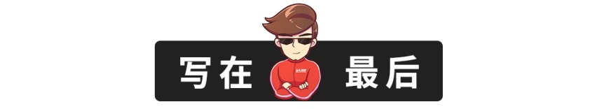 最低12万，这些车连新手都能轻松开，上路不用担心了！