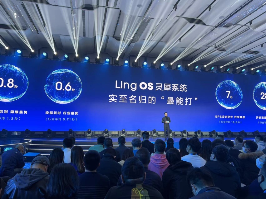 五菱银标MPV凯捷新车型上市 11.58万起 177马力