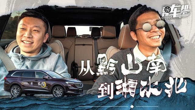昂科旗：寻得世间芙蓉镇，犹思天下岳阳楼