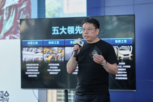 川渝首家东风标致品牌焕新形象店亮相，解锁“新法式”魅力