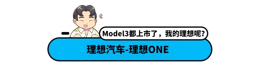 一开口就是30万！售价敢于硬刚BBA的国产车长啥样？