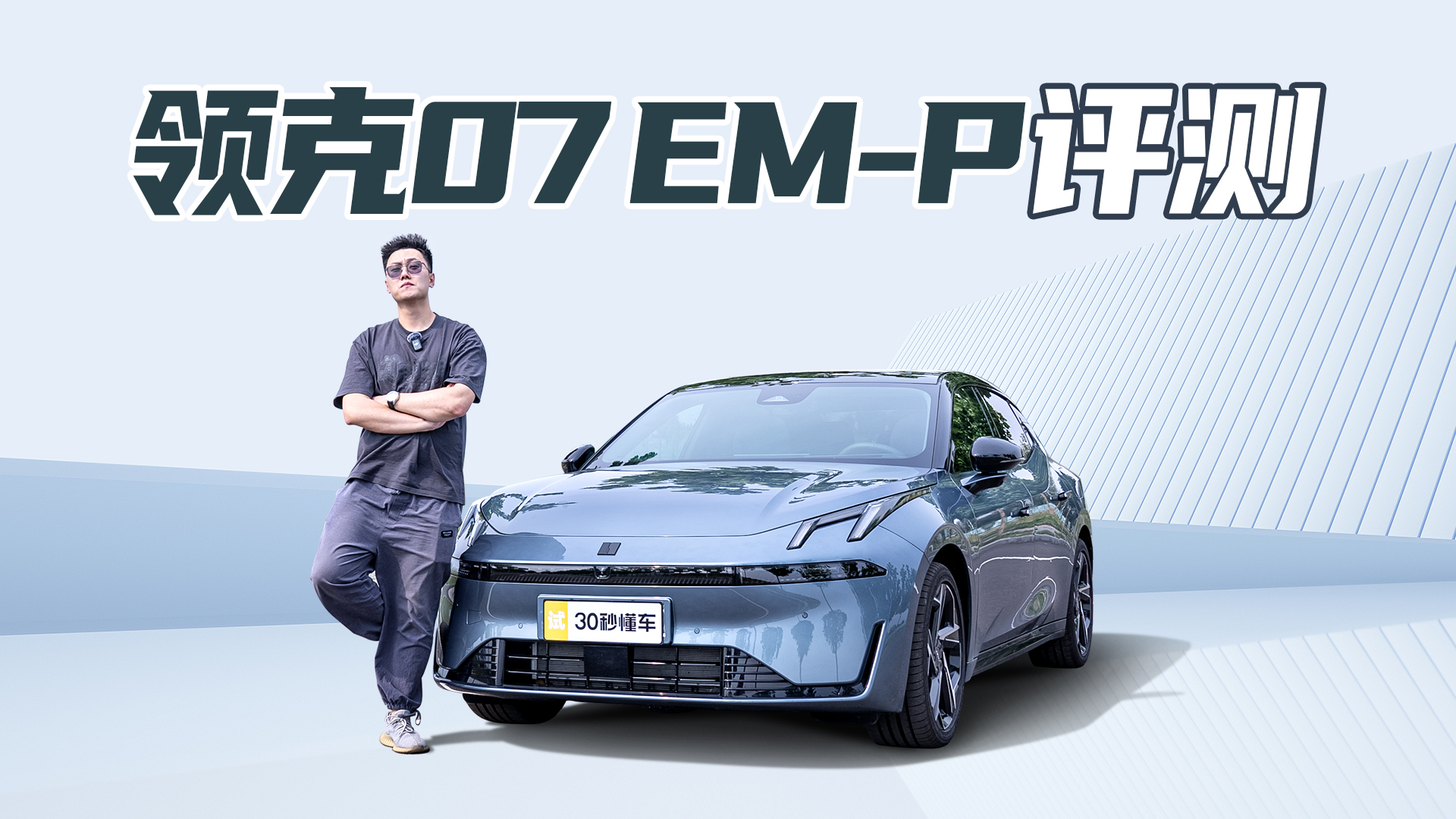 ȽxI07 EM-P ȱc55_xІ᣿