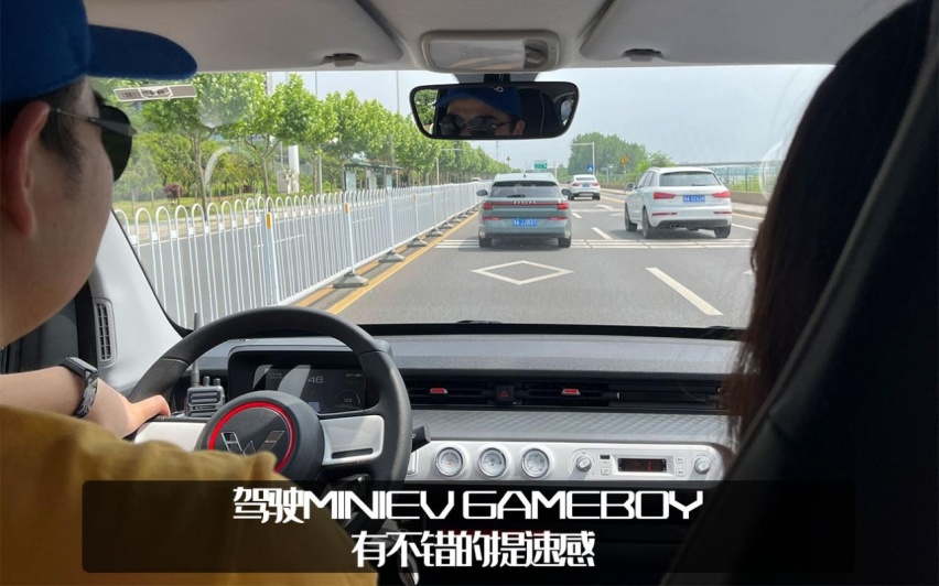 试驾五菱宏光MINIEV GB版：选配加满超8万，可以DIY的“大玩具”？