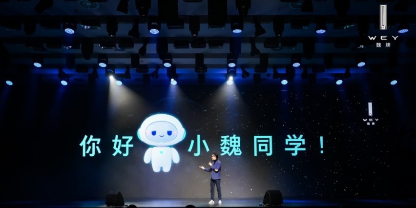 魏牌加电，做更懂用户的智能出行伙伴