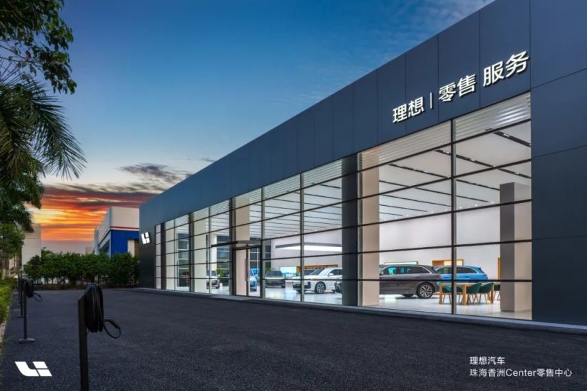 理想汽车7月新开13家门店，加速扩大销售区域