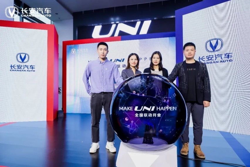 热血！超燃！王者荣耀碰撞UNI星球