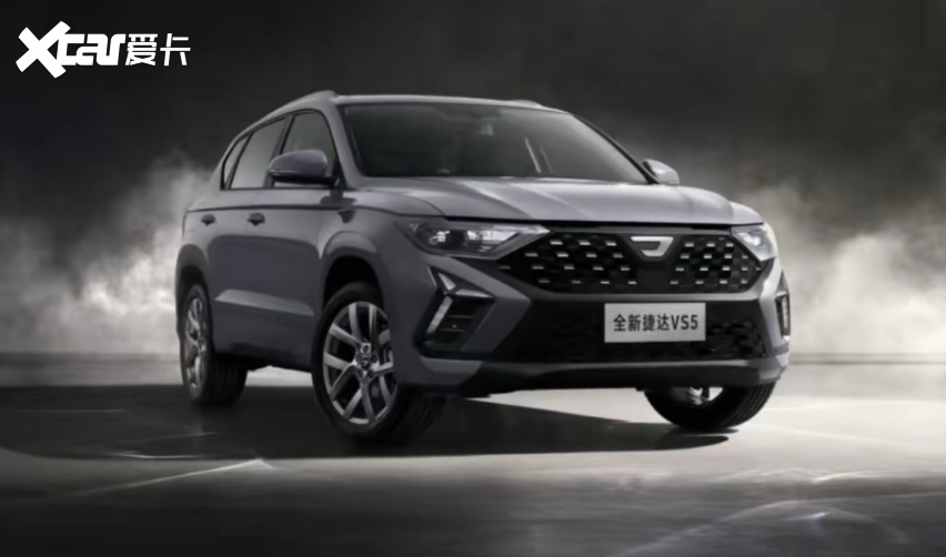 捷达vs5提车当天"跑偏",4s店确认存在问题,却迟迟得不到解决