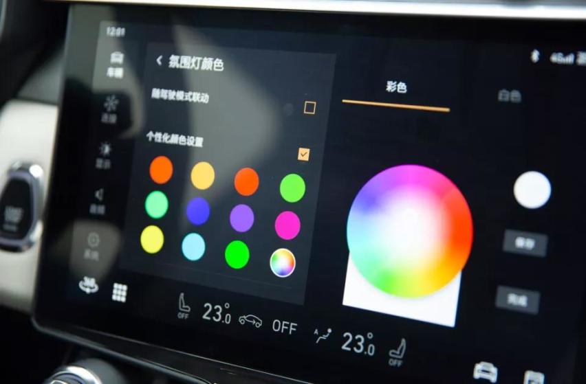 2021款领克01：老款花多少钱能升级成新款？