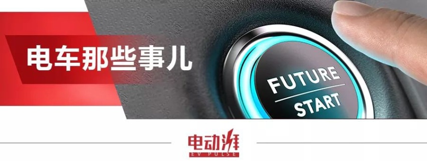 纯电续航405公里，长安欧尚X7 EV亮相，预测售价13万起