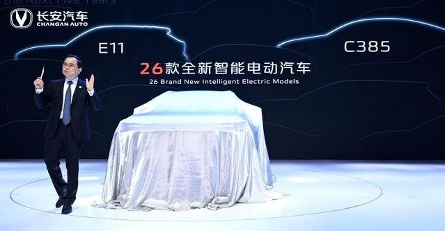 第二代CS55PLUS发布，新能源车在路上！长安汽车动作不断