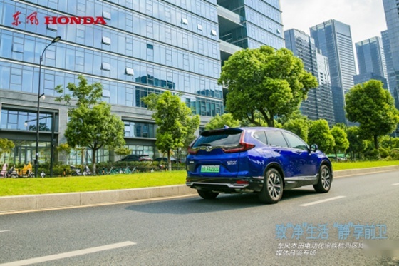 东风本田CR-V 锐混动e+新能源领航绿e杭州