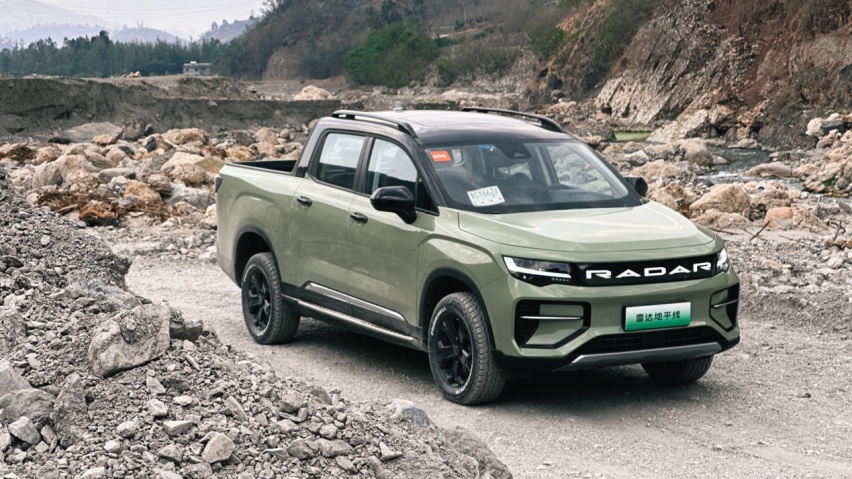 还等什么Cybertruck？雷达地平线更香！