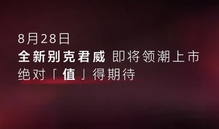 宜商宜家大沙发,除了贵点，这车还真没啥毛病