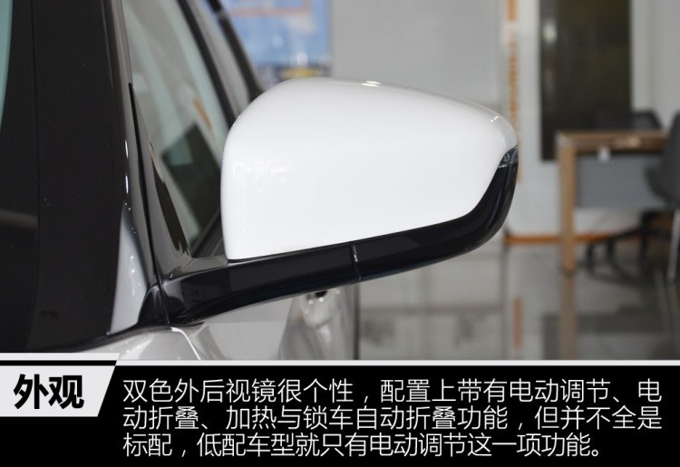 雪佛兰首款国产电动车，续航410km，15.99万的畅巡值的