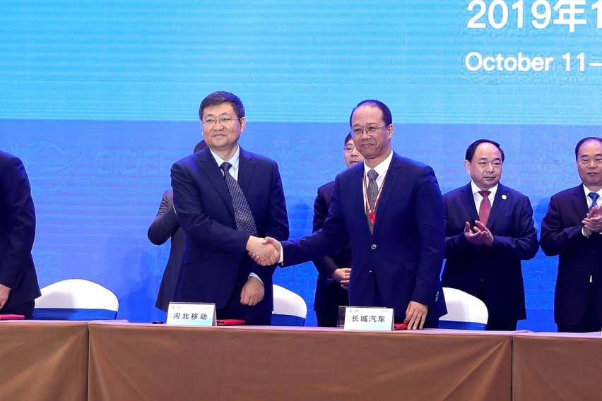 长城汽车亮相2019数博会，多项智能驾驶“黑科技”齐亮相