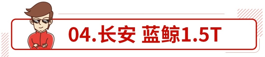 今年最新最好的发动机就这些，用到就是爽