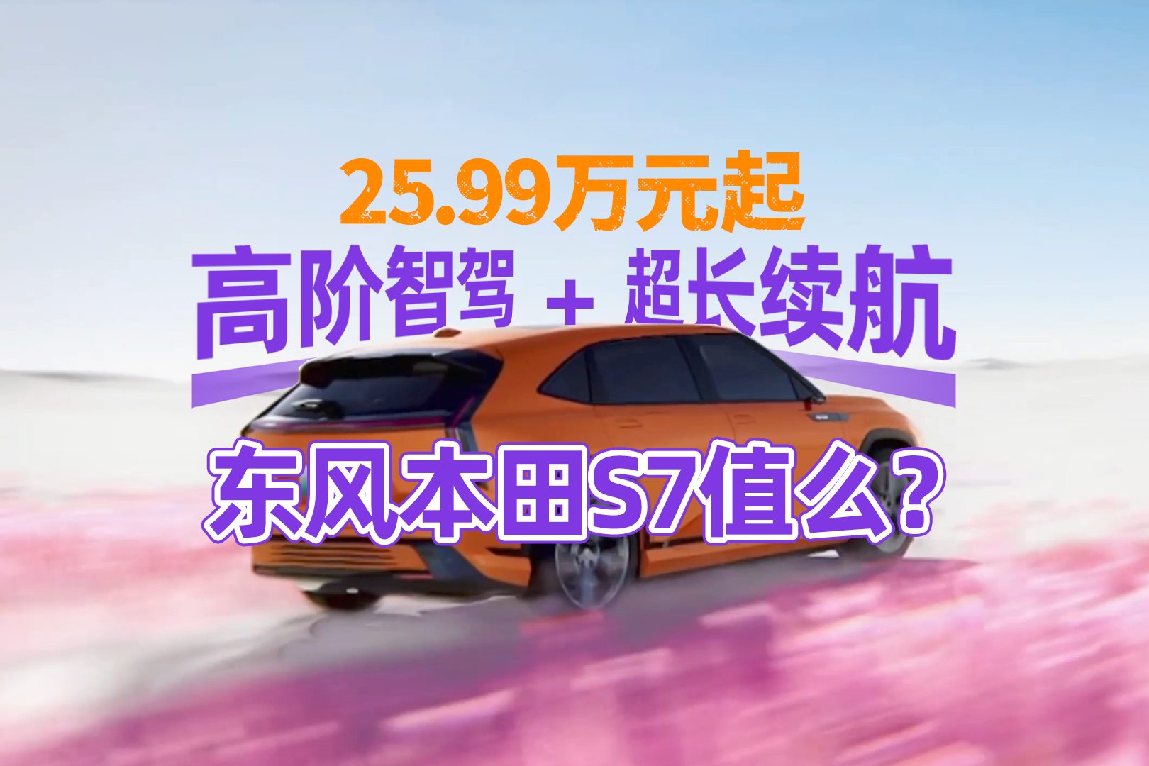 ߽Ǽ+ 25.99Ԫ 籾S7ֵôƵ