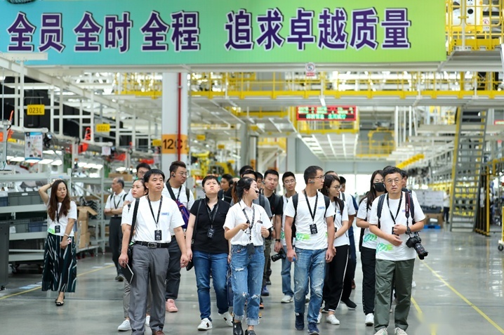 微信截图_20190906095923.png