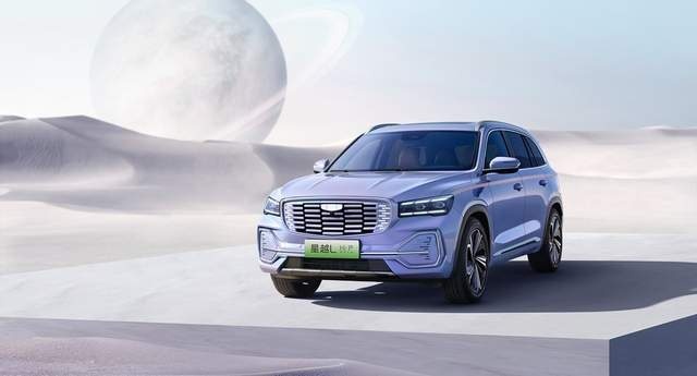 星越L Hi·P雷神增程电动SUV来袭，23.97万起一车顶三车