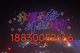 以光为礼，以空为贺｜解锁生日最震撼的专属浪漫仪式