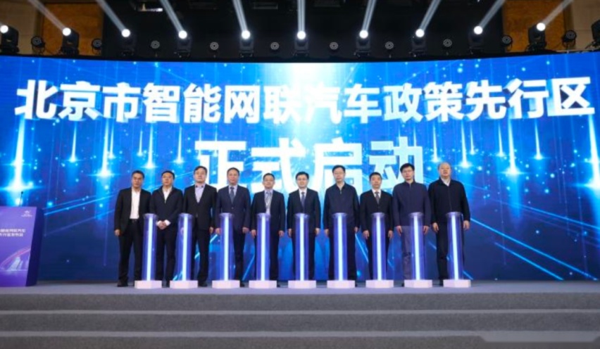 2秒内破百的红旗超跑即将发售;全新奇骏预告图发布