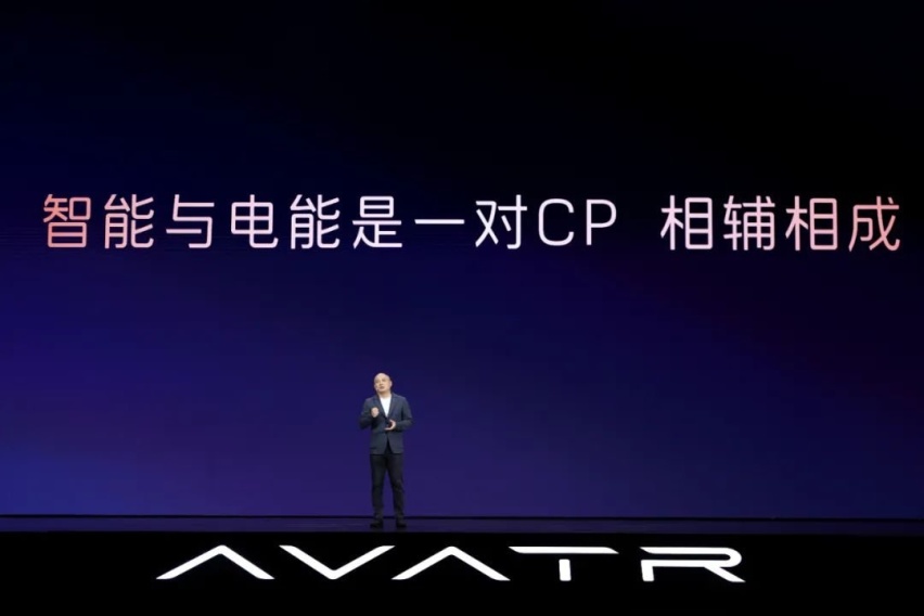 群狼环伺！全新阿维塔07凭什么脱颖而出？