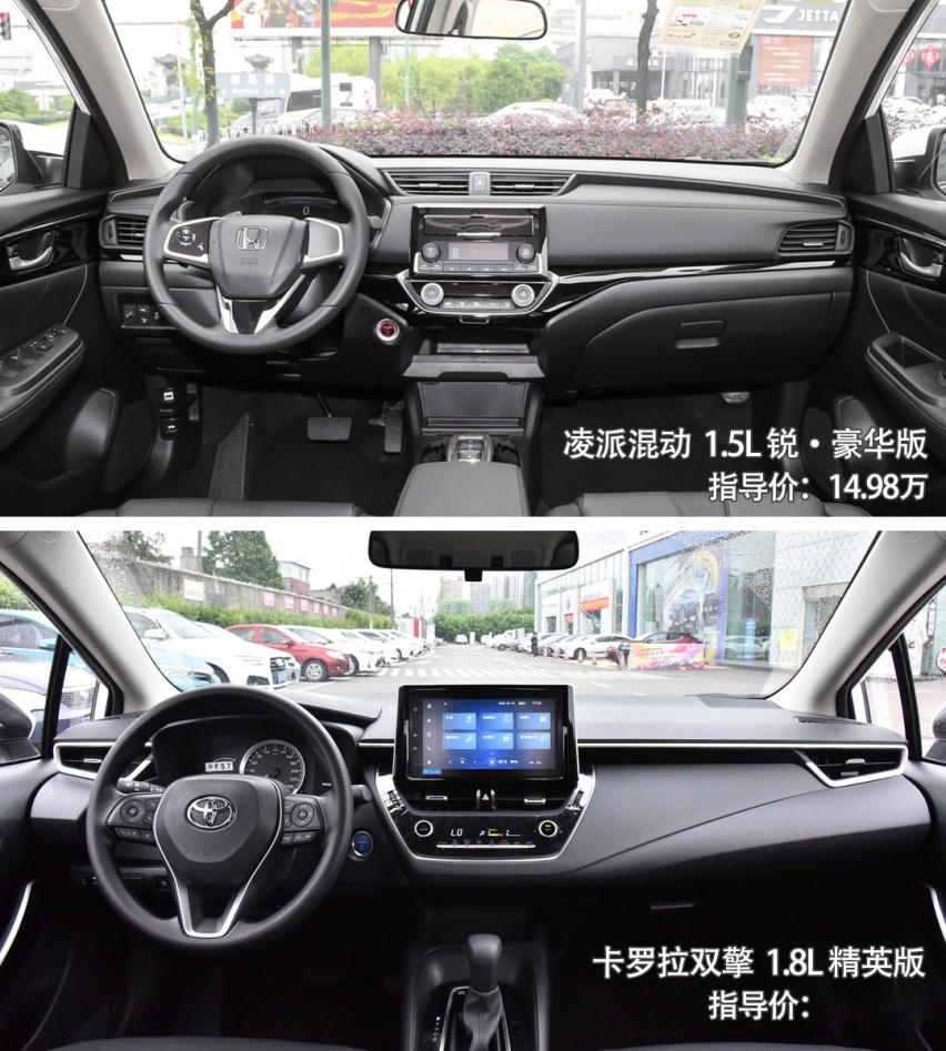 除了价格没缺点？这款14万级的凌派 油耗只要4.4L！