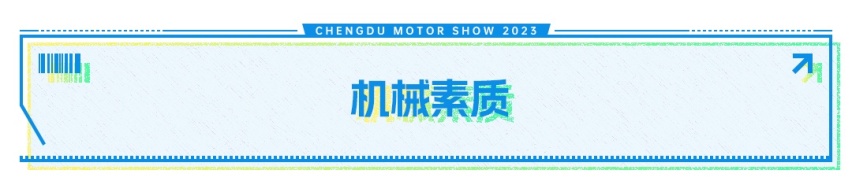 最热销中国燃油中型车？这新款红旗不到16万起 真国货之光！
