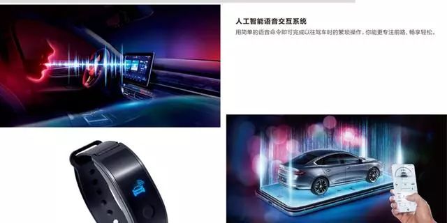 看到起步价不到七万的秦Pro燃油超能版，不禁要担心其他车企了