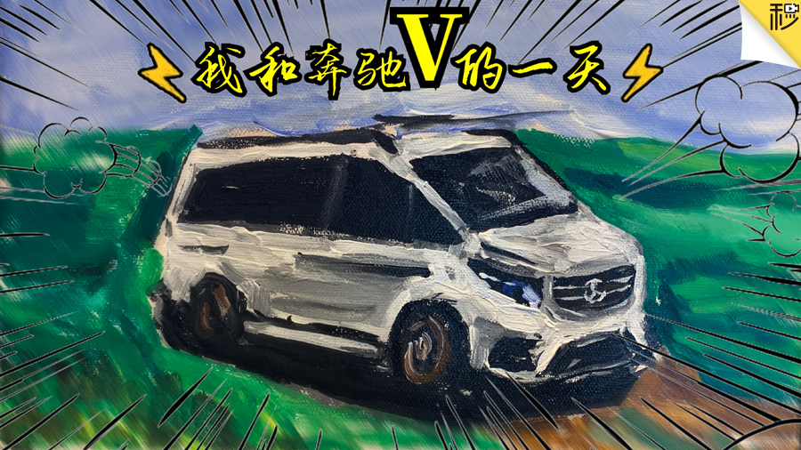 ����A��ݔ������߀���üӃr ���YV����܇�w�