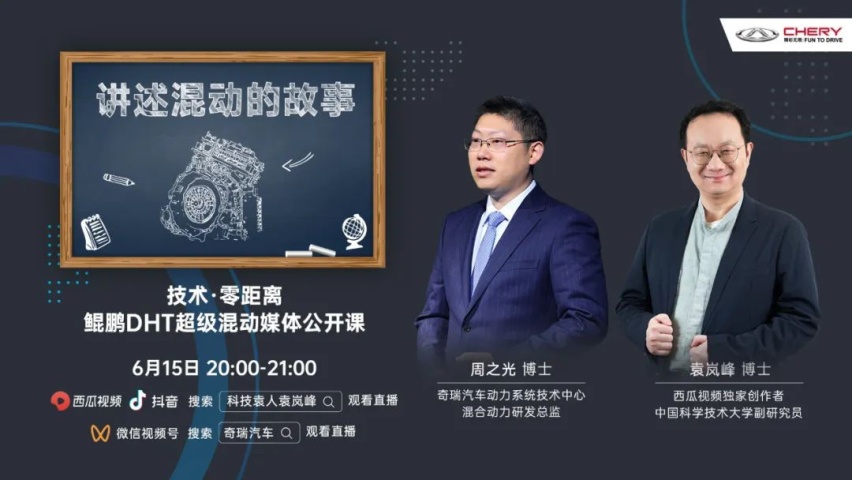 纯电虽无力终结，但混动却可以平替，燃油车时代真要结束了？