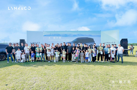 领克900西安上市即交付！定义豪华家庭出行新标准