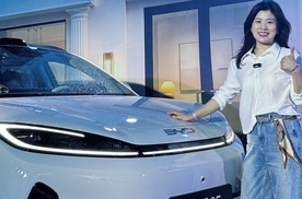 售价9.79万元-14.59万元，全新海狮05把「超酷值」拉满！