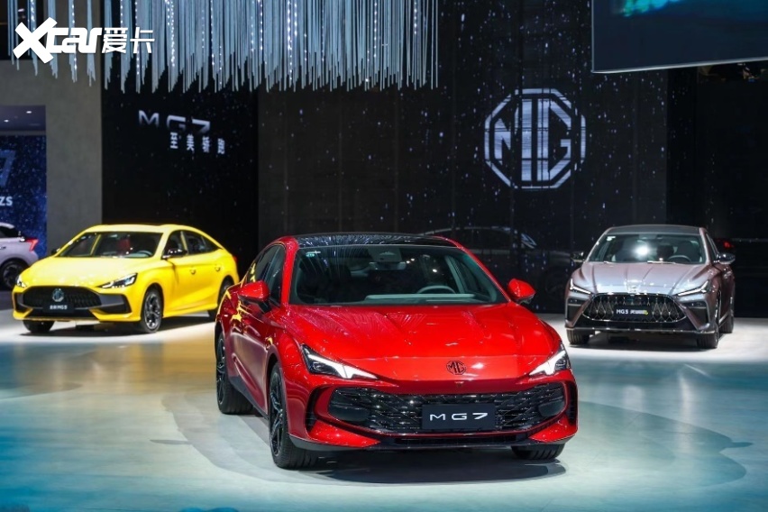 MG7创造新吉尼斯世界记录™，上海车展瞩目登场