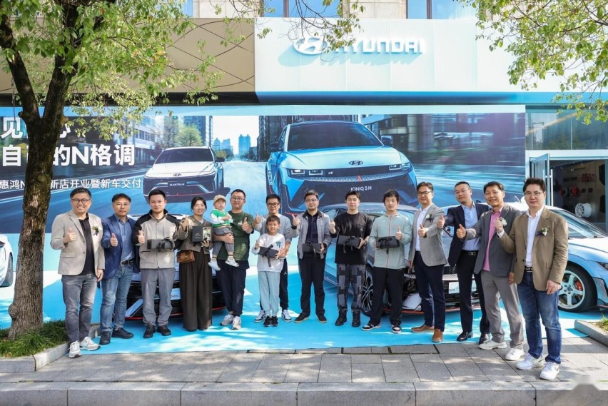 现代汽车N SPACE+杭州店盛大开业，N FEST金卡纳竞速狂欢燃擎