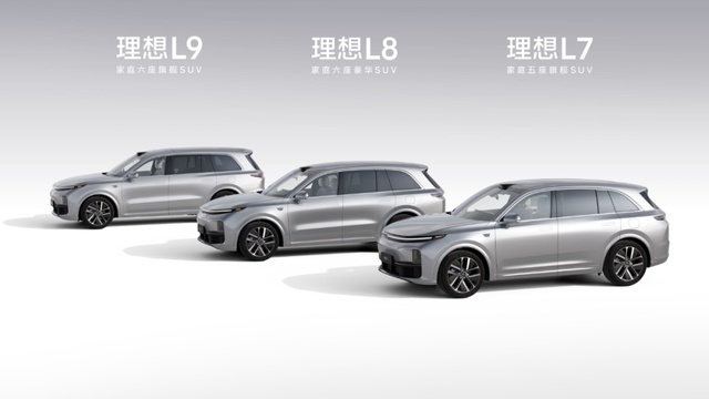 2月份的重磅新车们！你猜哪一款会火？