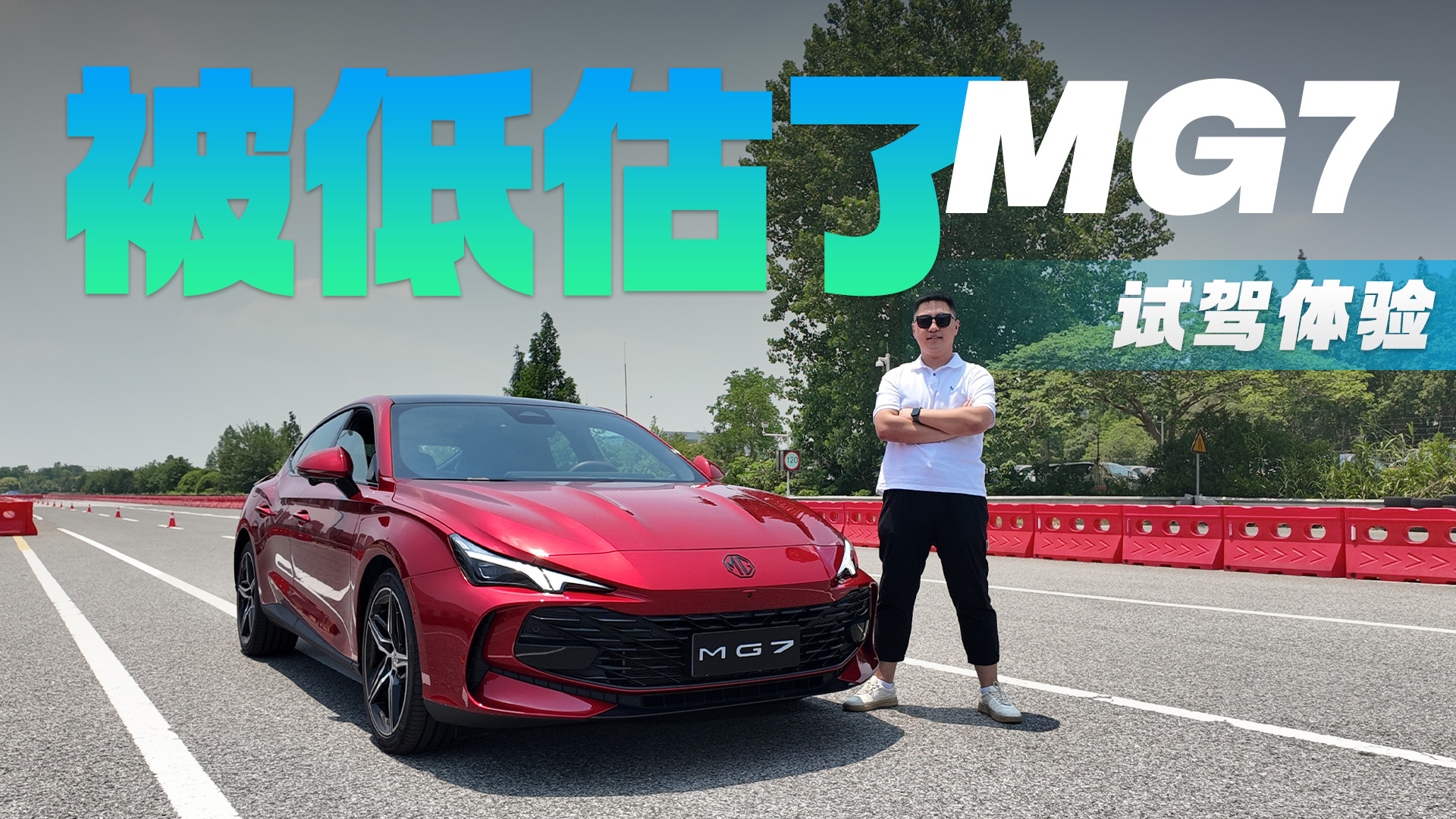 20fIOӋ+{o+6뼉٣ԇ{͹MG7