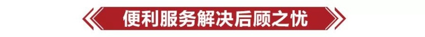 20万纯电SUV，选自主还是新势力？福特领界EV了解一下