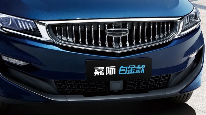 五菱你别学坏了，汽车以换壳为本？全新电动车9月底发布