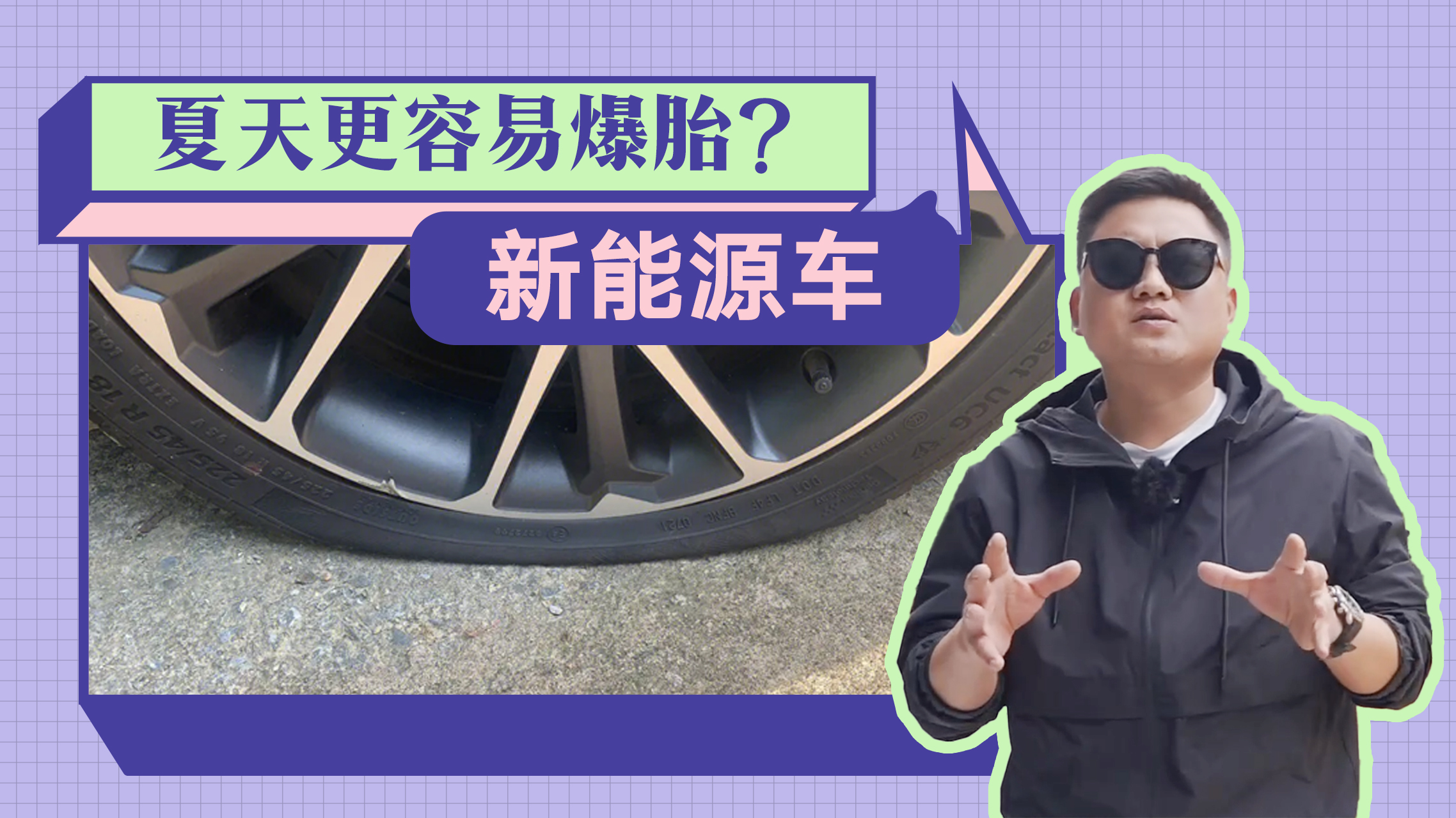 ߜ;Üyԇ׌@ԴȻױ̥Ǟʲô